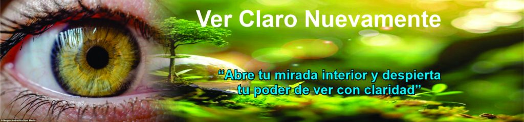 banner ver claro